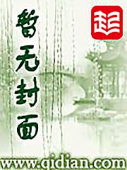 吾为元始大天尊
